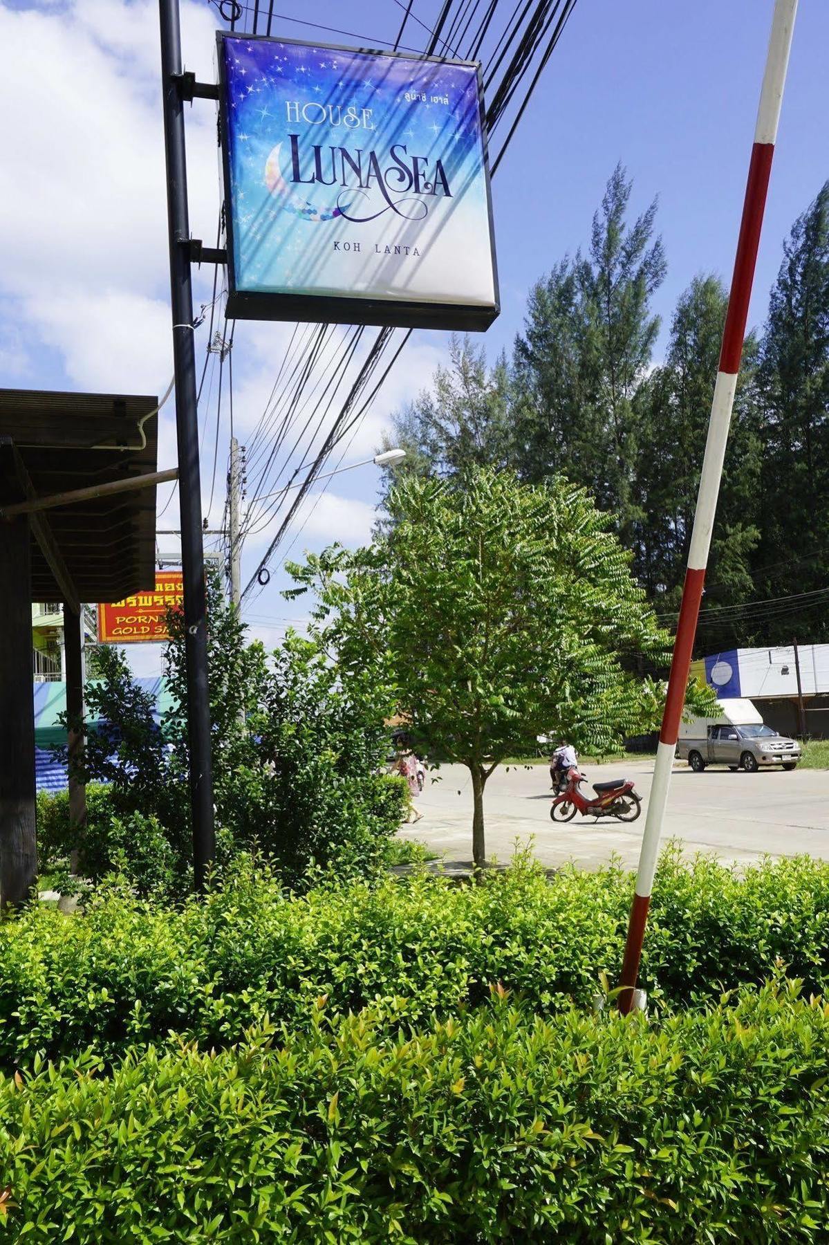 Na Vela Village Koh Lanta Ngoại thất bức ảnh